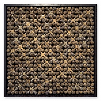 Work:&nbsp;A Million Chances 38 x 38 x 3 in.